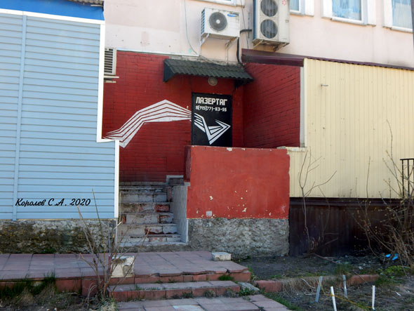 Клуб Лазертаг - пейнтболл на улице и в помещении во Владимире фото vgv