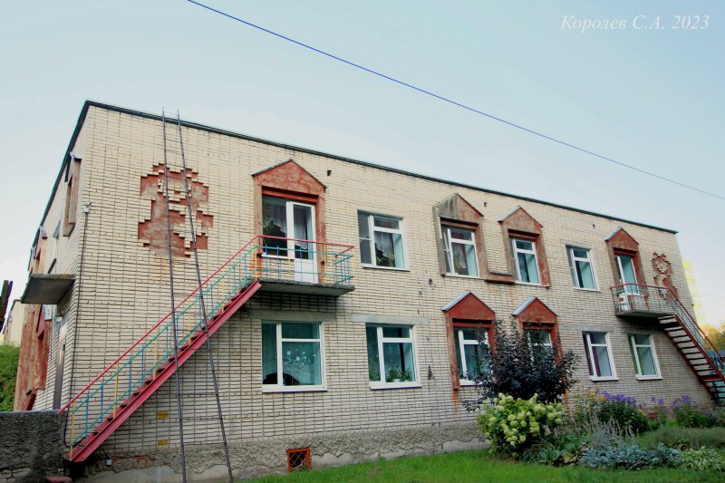 Детский сад N 3 на Безыменского 17б во Владимире фото vgv
