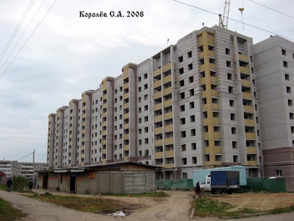 строительство дома 17г на ул.Безыменского 2007-2009 гг. во Владимире фото vgv