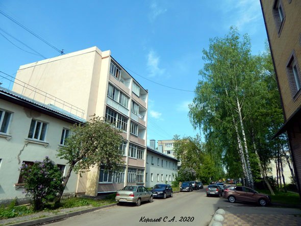 улица Бобкова во Владимире фото vgv