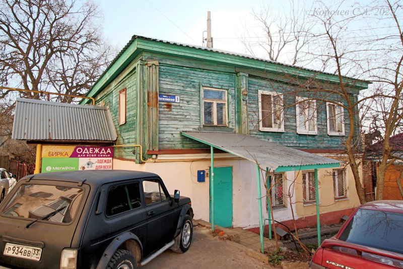 Богословский переулок 1 во Владимире фото vgv