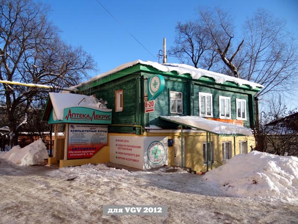 Богословский переулок 1 во Владимире фото vgv