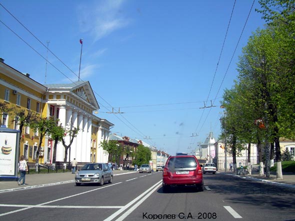 улица Большая Московская во Владимире фото vgv