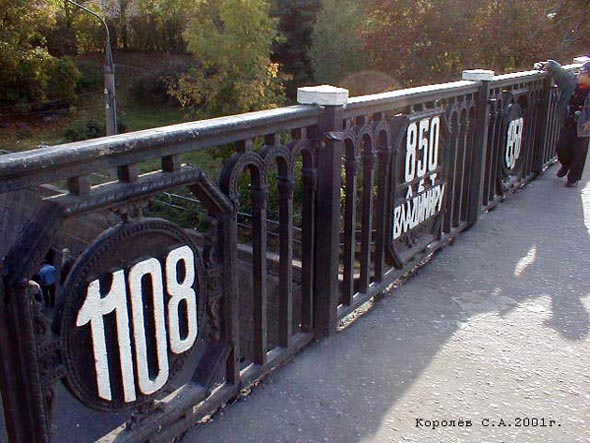 мост на ул. Большая Московская над ул. Муромская во Владимире фото vgv