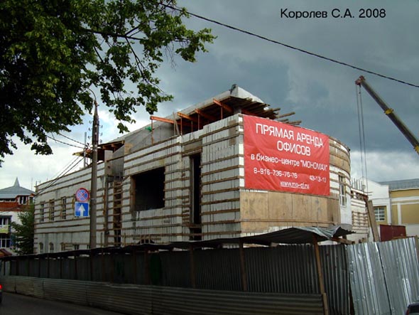 строительство бизнес центра «Мономах» на Большой Московской 1б во Владимире фото vgv
