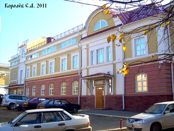 улица Большая Московская 1б Бизнес Центр Мономах во Владимире фото vgv