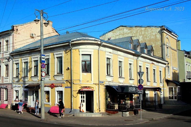 улица Большая Московская 8 во Владимире фото vgv