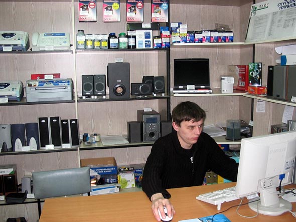 «закрыто 2006» Компьютерный салон РеалКом во Владимире фото vgv