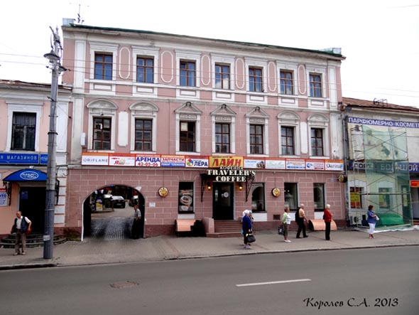 улица Большая Московская 10 во Владимире фото vgv