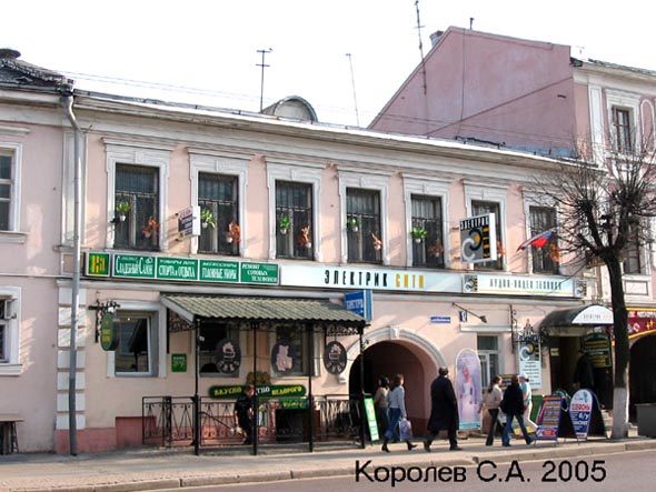 улица Большая Московская 12 во Владимире фото vgv