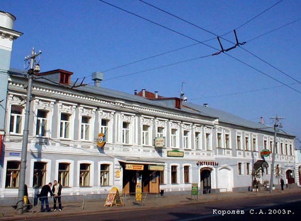 улица Большая Московская 15 во Владимире фото vgv