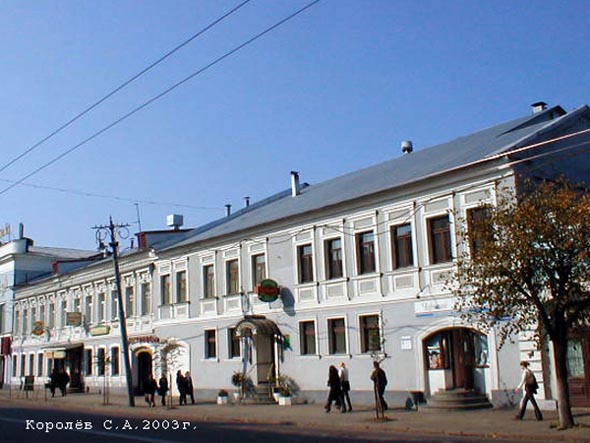 улица Большая Московская 17 во Владимире фото vgv