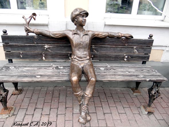 Бронзовая скульптура «Мальчуган Франки Фэп» во Владимире фото vgv