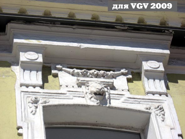 гипсовая лепнина по фасаду дома во Владимире фото vgv