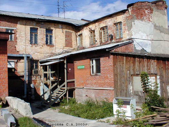 Центральная багетная мастерская во Владимире фото vgv