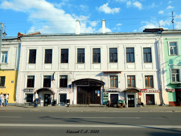 улица Большая Московская 18 во Владимире фото vgv