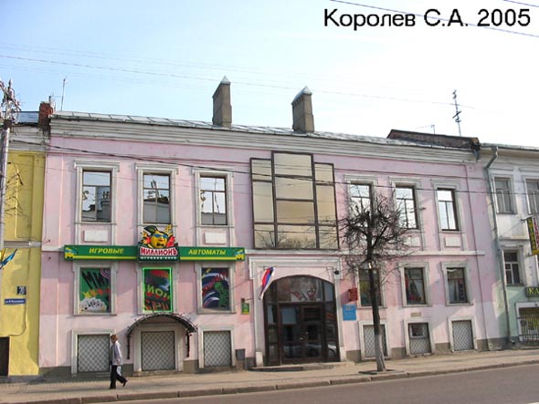 улица Большая Московская 18 во Владимире фото vgv