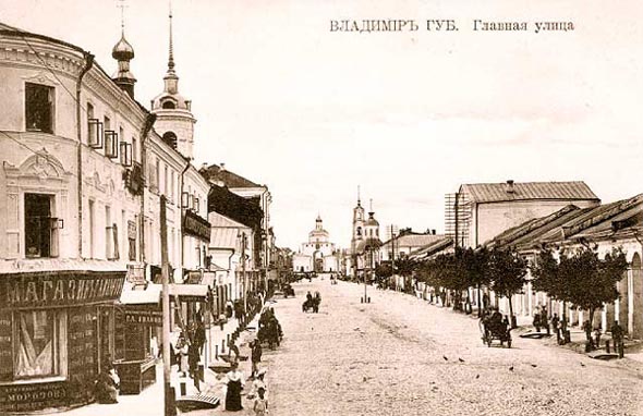 Городские Торговые ряды , прозванные шалопаевскими во Владимире фото vgv