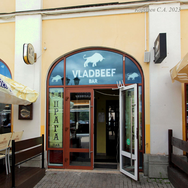 Мясной ресторан «Vladbeef bar» в Северных Торговых рядах на Большой Московской 19а во Владимире фото vgv