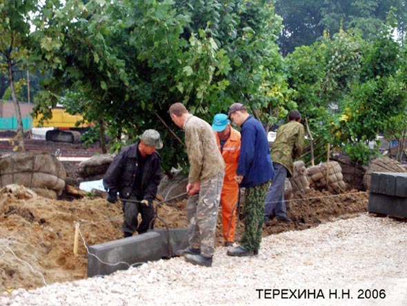 Благоустройство Комсомольского сквера 2006 г. во Владимире фото vgv