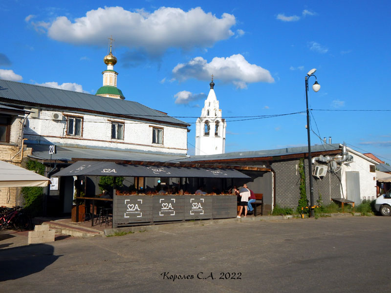 Гастрономическое и культурное пространств «Kitchen&Bar» в центре во Владимире фото vgv