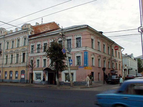 улица Большая Московская 26 во Владимире фото vgv
