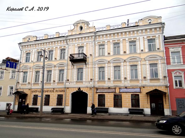 улица Большая Московская 28 во Владимире фото vgv
