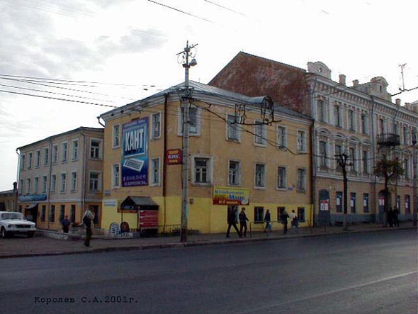 улица Большая Московская 30 во Владимире фото vgv