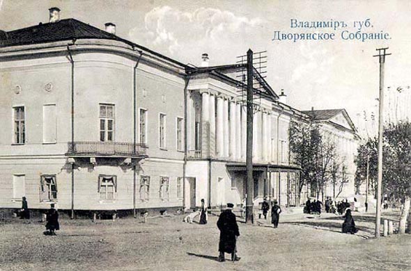 здание Дворянского собрания 1826 г. во Владимире фото vgv