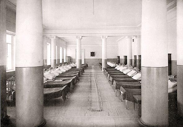«Мужская гимназия» во Владимирре в 1841 году во Владимире фото vgv