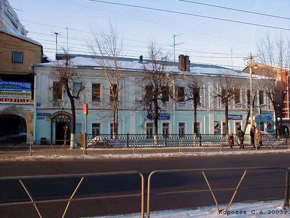 улица Большая Московская 37 во Владимире фото vgv