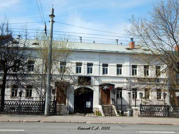 улица Большая Московская 41 во Владимире фото vgv