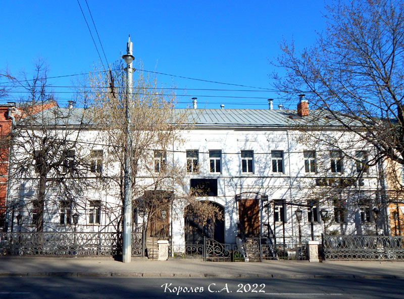 улица Большая Московская 41 во Владимире фото vgv