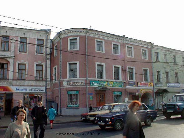улица Большая Московская 42 во Владимире фото vgv