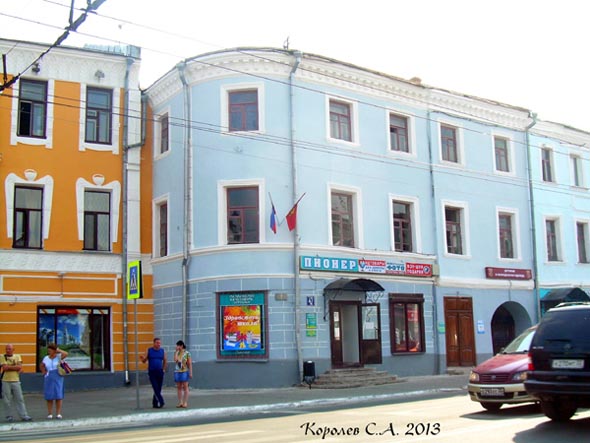 улица Большая Московская 42 во Владимире фото vgv