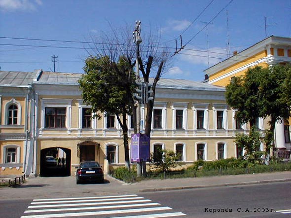 улица Большая Московская 43 во Владимире фото vgv