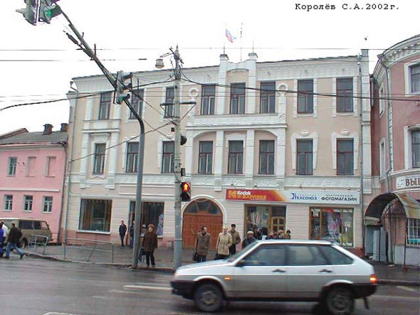 улица Большая Московская 44 во Владимире фото vgv