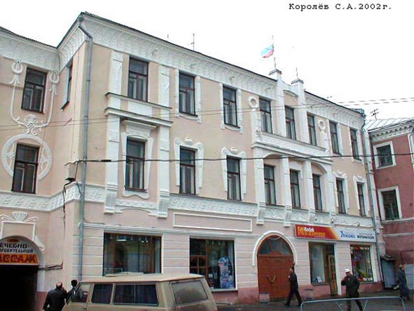 улица Большая Московская 44 во Владимире фото vgv