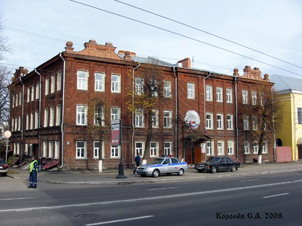 улица Большая Московская 49 во Владимире фото vgv