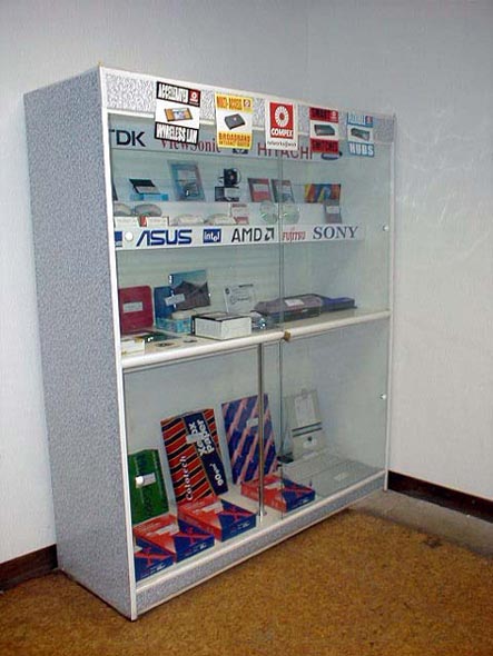 «закрыто 2006» Компьютерный салон Поинт во Владимире фото vgv