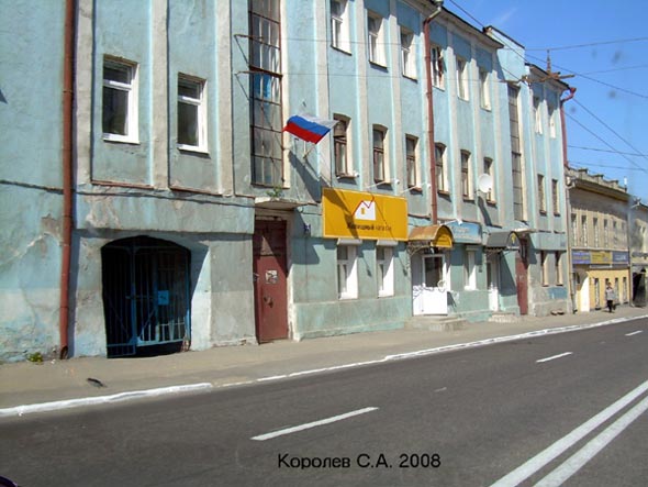 улица Большая Московская 55 во Владимире фото vgv