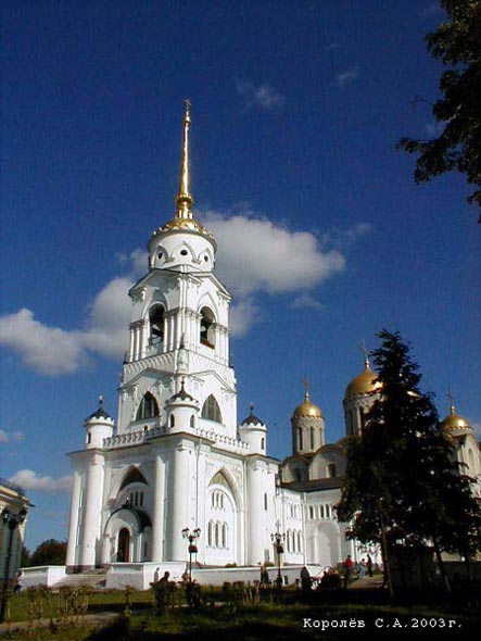 улица Большая Московская 56 Успенский собор во Владимире фото vgv