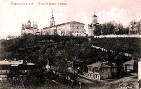 Здание губернских присутственных мест - 1785 год во Владимире фото vgv