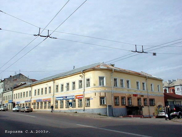 улица Большая Московская 59 во Владимире фото vgv