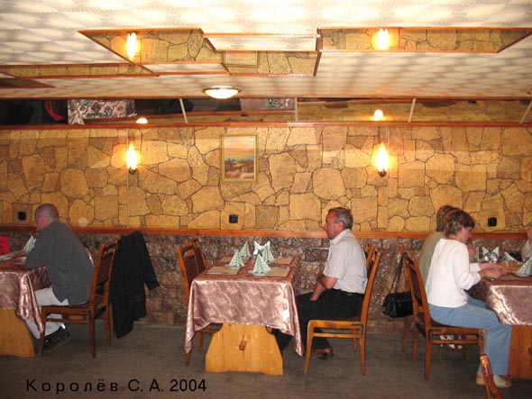 кафе Уют на Большой Московской 59 во Владимире фото vgv