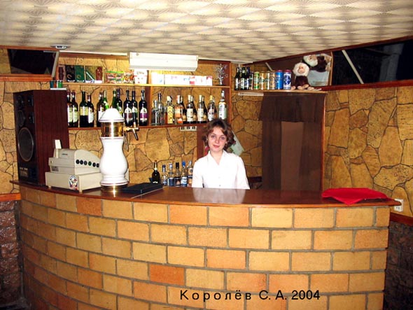 кафе Уют на Большой Московской 59 во Владимире фото vgv