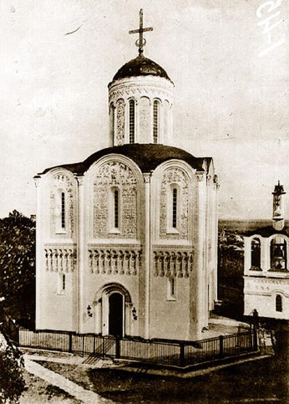 исторический очерк о Дмитриевском Соборе (фото начало 20-го века) во Владимире фото vgv