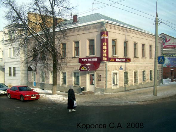 улица Большая Московская 63 во Владимире фото vgv