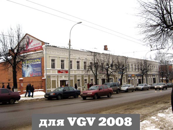 улица Большая Московская 65 во Владимире фото vgv