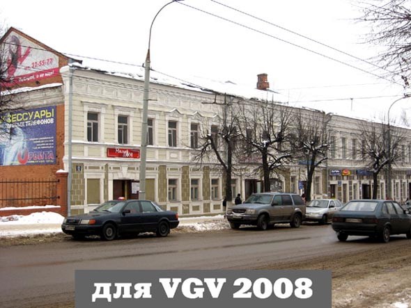 улица Большая Московская 65 во Владимире фото vgv